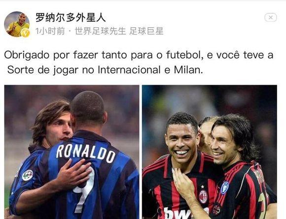 德天空：阿德耶米将参加足球社区活动，作为武器事件的处罚（德天空：阿德耶米因武器事件被罚参与足球公益活动）