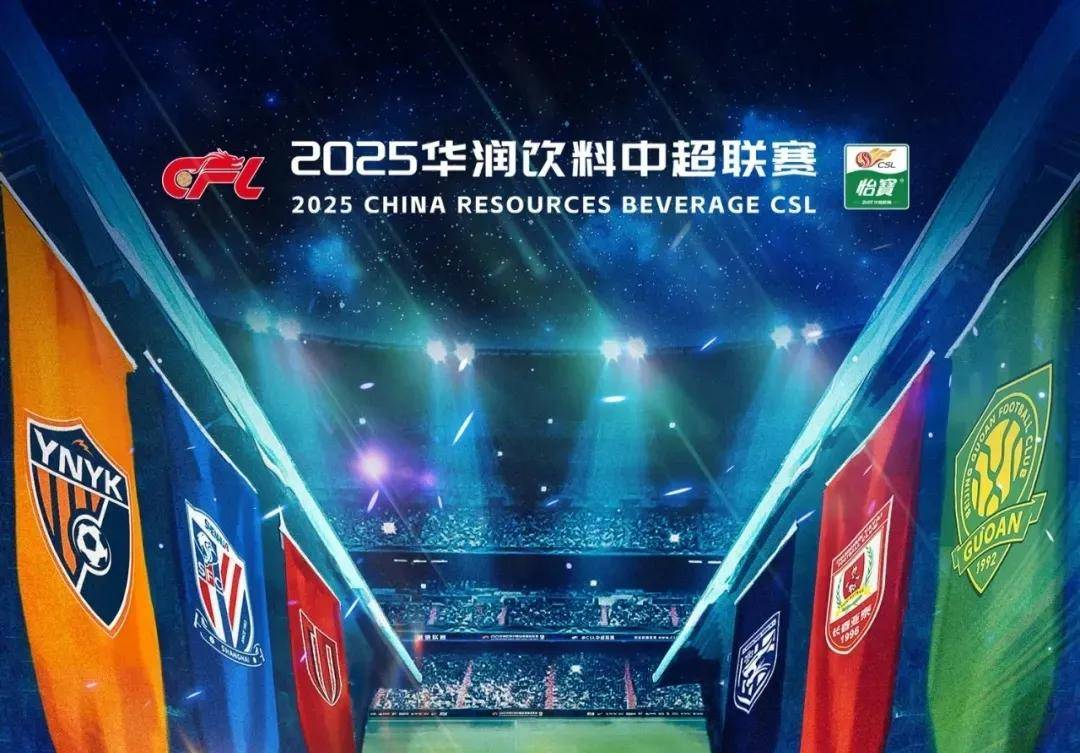 NBA常规赛战报：快船客场险胜雷霆（NBA常规赛快讯：快船客场险胜雷霆）