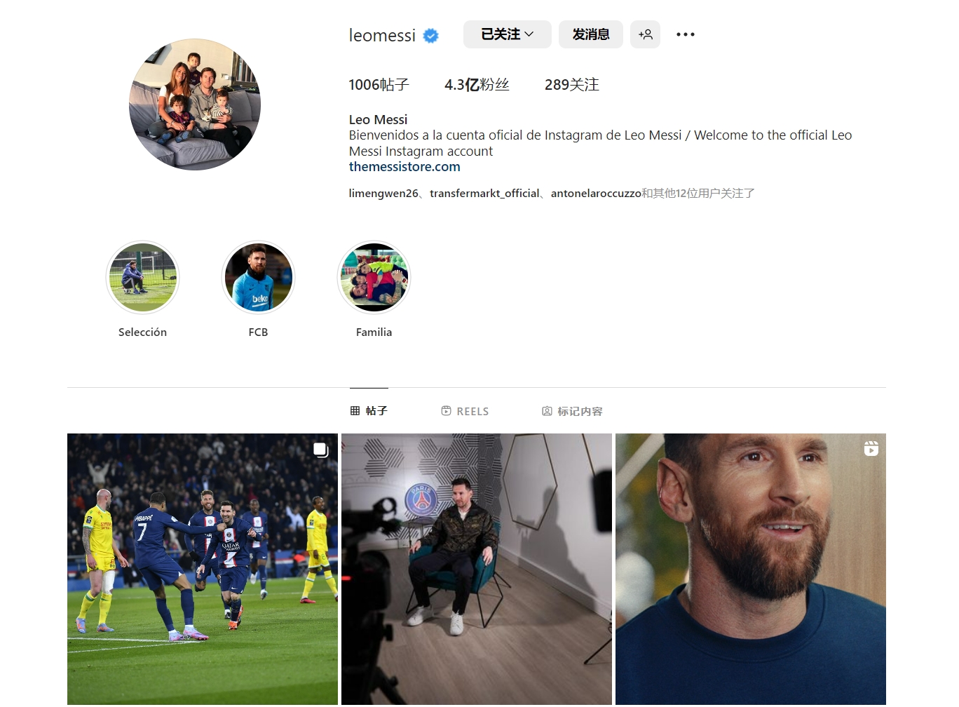 2025／26赛季英超：纽卡斯尔2-1曼城！瓜迪奥拉讽刺VAR抢戏（2025／26英超：纽卡2-1胜曼城，瓜迪奥拉嘲讽VAR抢镜）