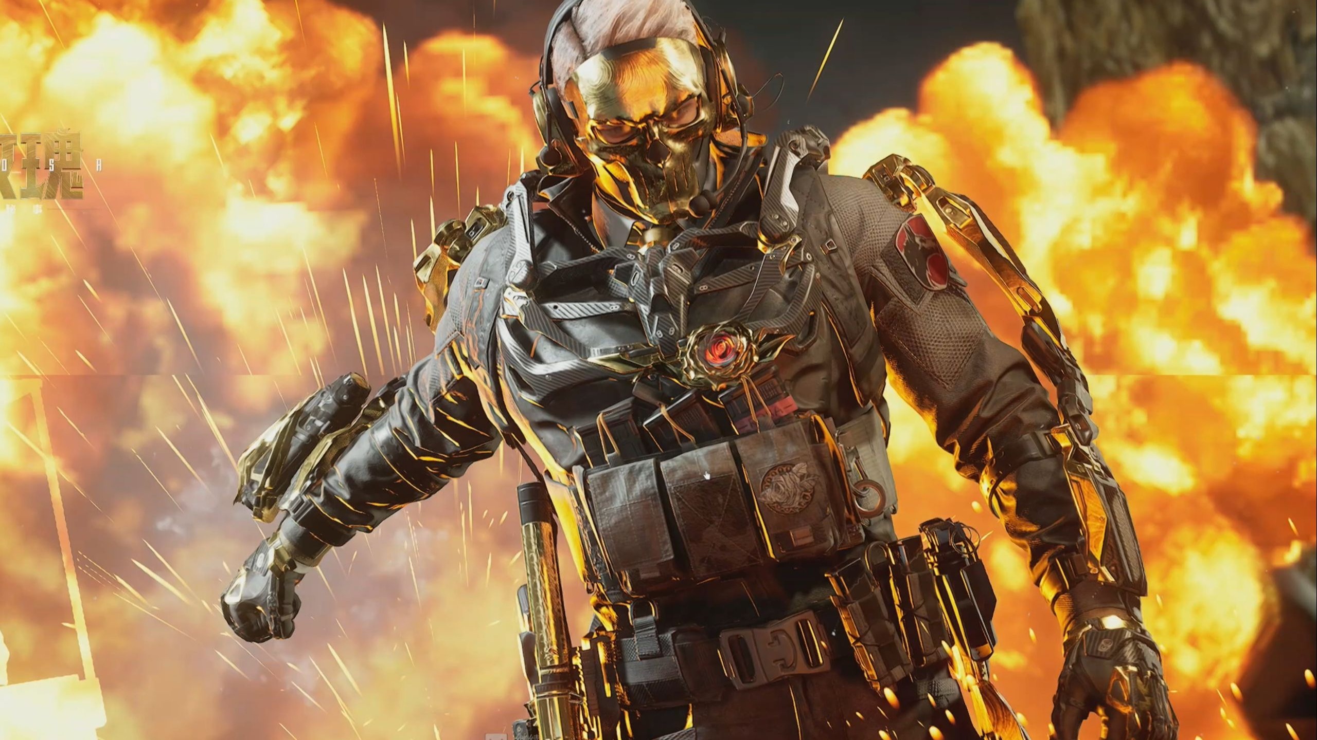 定性的规则 定性的规则